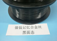 SMA Nitinol Wire Tube Shape Memory Alloys , 0.1-5.0mm Shape Memory Materials